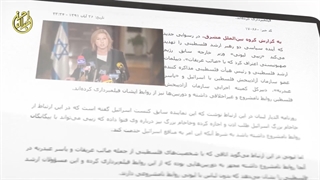 تا حالا اسم "سایانیم" به گوشتون خورده؟...