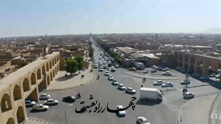 پردیس یزد جوانسازی پوست