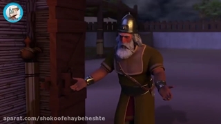 ۱۸. انیمیشن قصه های اسلام این داستان حق و قدرت دوبله فارسی