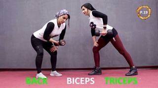 تمرین زیر بغل ، جلو بازو ، پشت بازو در خانه ( ورزش در منزل ) چالش شماره نوزده