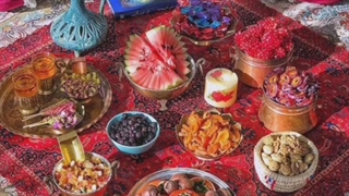 آیین شب یلدا در کرمان