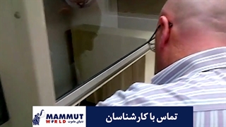تست ساندویچ پانل PU