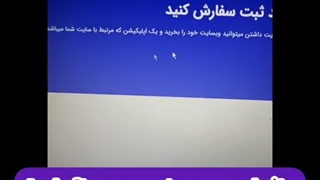 سایت ساز