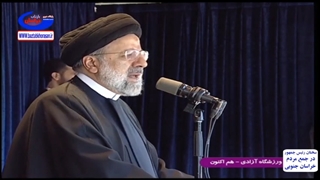 سخنان رئیس جمهور در جمع مردم خراسان جنوبی