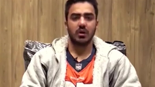 پرتکرار شدن هشتک حامی قاتل