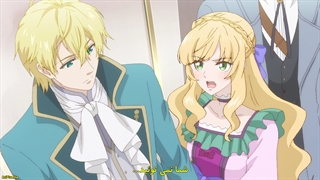 انیمه - پرنسس کتاب شناس - Mushikaburi-hime قسمت 11 با زیرنویس فارسی