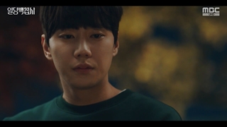 قسمت 14 سریال کره ای میتونم کمکتون کنم + زیرنویس فارسی