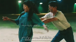 میکس بیست ویک بیست وپنج