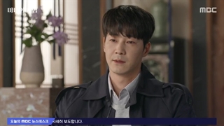 سریال بازی جادوگر+ قسمت35+ زیرنویس فارسی