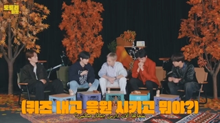 تماشای قسمت اول برنامه Brand New Acorn Market با زیرنویس فارسی/ کیفیت 720