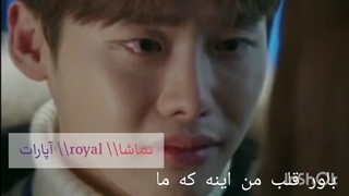 میکس سریال کره‌ای پینوکیو