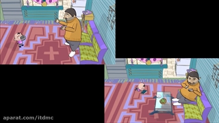 با هم بودن