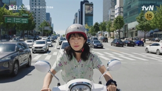 تیزر 2 سریال Crash Course in Romance