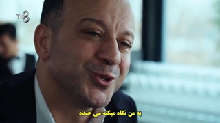 قسمت 8 سریال تله - tuzak با زیرنویس فارسی چسبیده دی ال مکوین