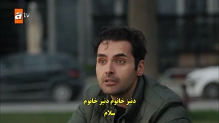قسمت 29 سریال گرگ تنها - yalniz kurt با زیرنویس فارسی چسبیده دی ال مکوین