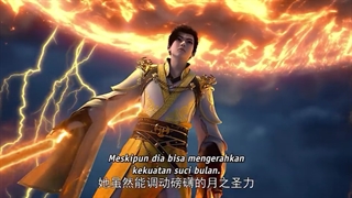 انیمه Perfect World فصل 01 قسمت 89  زیرنویس