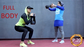 تمرین فول بادی در خانه با دمبل ( ورزش در منزل ) چالش شماره بیست