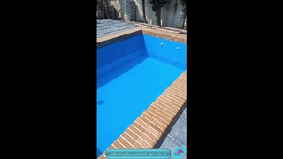 استخر پیش ساخته فایبرگلاس | استخر آماده سفارشی - اجرا در ساری - توسط مهندسین شرکت آبی سازه