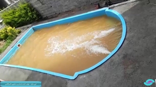 استخر فایبرگلاس 2.8 در 6 به عمق 1.6 متر تولید آبی سازه