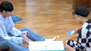 هیونگ‌ لاین ایتیز: