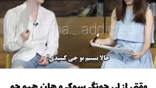 فقط نقاشی جونگ سوک