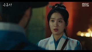 قسمت چهارم 4 سریال کره ای ازدواج ممنوع / The forbidden marriage / ممنوعیت ازدواج + زیرنویس فارسی چسبیده