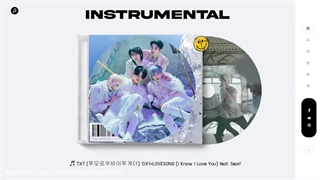 ورژن بی کلام آهنگ 0X1=LOVESONG از TXT