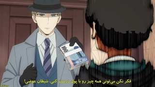 انیمه - خانواده x جاسوس - Spy × Family قسمت 24 زیرنویس فارسی