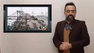 "عمادی سخنگوی گمرک ایران از میزان صادرات محصولات کشاورزی و دامی در هشت ماهه سال جاری خبر داد