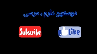 یک شیدر خفن ماین کرافت