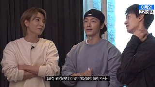 ویلاگ لیتوک قسمت24 با حضور اونهیوک و دونگهه گروه سوپرجونیور با زیرنویس فارسی