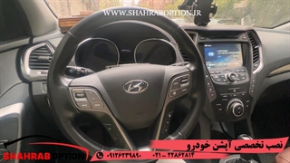 سانتافه 2016 تعویض فنر ساعتی فرمان