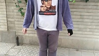 ارمیس روانشناسی