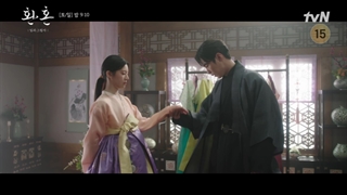 اسپویل قسمت 4 فصل دوم سریال کیمیای روح(کامل داخل کانال)