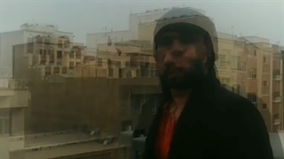 ارمیس روانشناسی