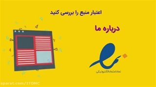 اخبار جعلی سریعرت منتشر می شوند