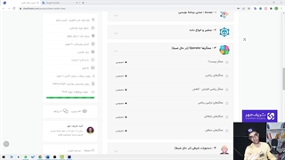 عملگر چیست؟