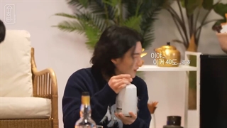 قسمت1 برنامه‌ی شوچیتای شوگا همراه آرام بازیرنویس فارسی