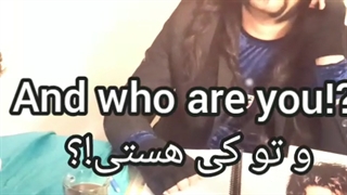 ارمیس دیالوگ ماندگار