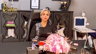 لابیاپلاستی