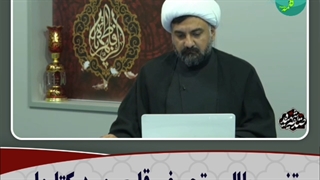 اثبات شهادت حضرت زهرا سلام الله علیها در کتب اهل سنت