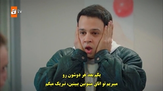 سریال خواهر و برادرانم 72 kardeslerim قسمت هفتاد و دوم با زینویس چسبیده