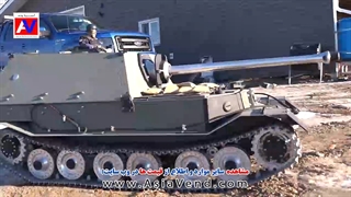 بزرگ ترین تانک کنترلی حرفه ای | آسیاوند