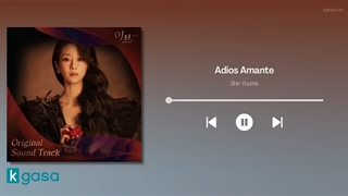 فول آلبوم او اس تی های سریال حوا | Eve           ❗کپشن مهم❗