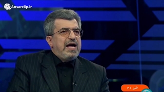 حکم محاربه و شرایط صدور آن