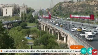 معرفی ربات پلیس، محصول شرکت دانش بنیان هوش افزار راهبر آریامن