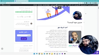 نحوه دسترسی به ویدیوها
