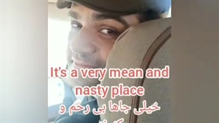 ارمیس دیالوگ ماندگار سینمایی