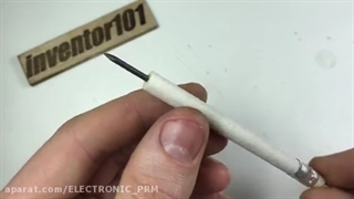 معرفی انواع هویه برقی با قیمت مناسب در فروشگاه اینترنتی آریاالکتریک