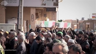 تشییع پیکرهای چهار شهید گمنام در شهرستان بشرویه  استان خراسان جنوبی